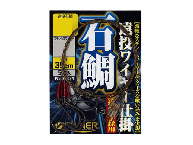 石鯛釣りを楽しもう 必要なタックルや仕掛けのパターン アタリの取り方など必要な事柄を徹底解説 Angler Japan アングラージャパン